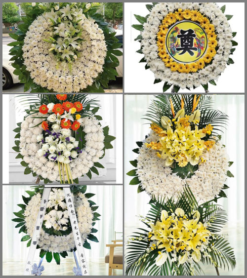 浙江省台州玉环县楚门镇田岙村花圈速递